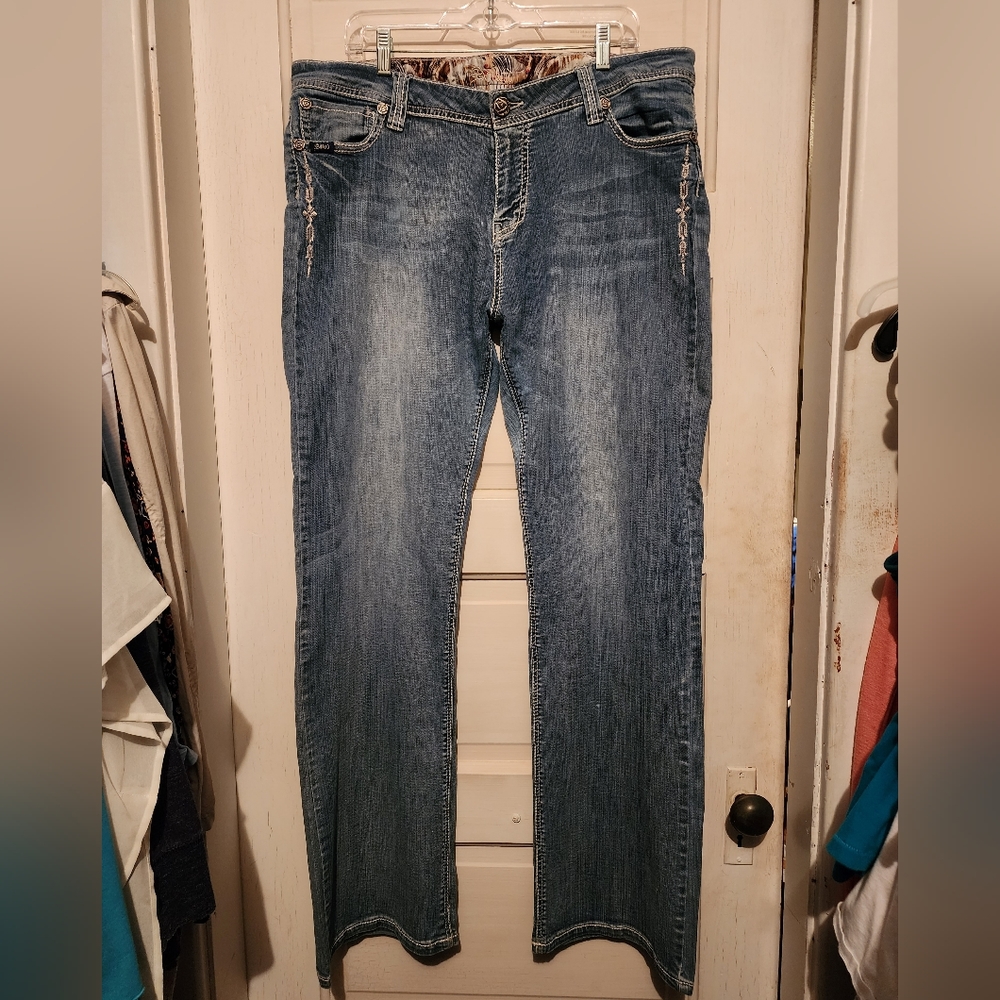 Adiktd Jeans